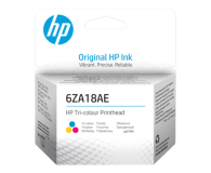 HP Głowica drukująca Tri-color - 693611 - zdjęcie 1